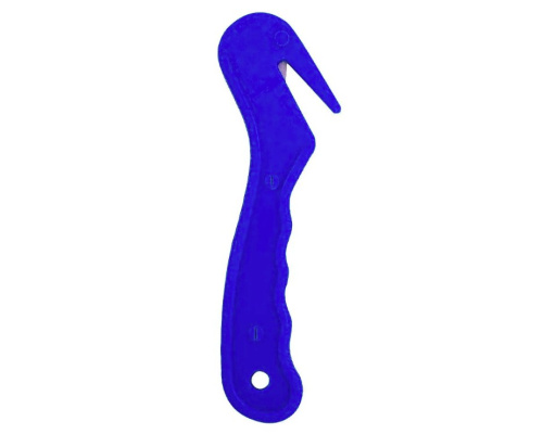 dxbsscut-bl